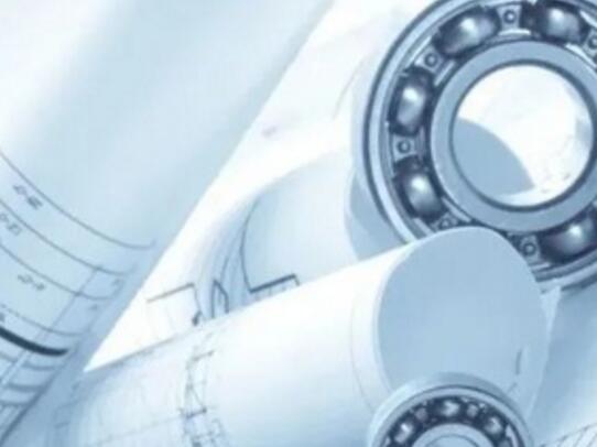 Classification of bearings